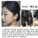가장 유행하는 업스타일, 꼼꼼 레슨 이미지