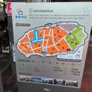 영란농장 | 제주 동문시장 제주여행 기념 선물 구매 택배 후기 귤 갈치 오메기떡