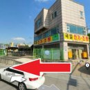 국일전기조명 이미지