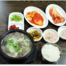 [ 충주 맛집 ] 젊은이들이 더더욱 좋아할만한 `순대` 맛집을 소개 합니다. 이미지