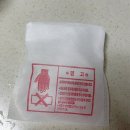 원리가 보이는 과학실험 | 엄마표 놀이 추천 "드라이아이스 과학실험" 방법과 과학원리 재밌게 알아보자