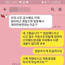 KB매직카 이미지