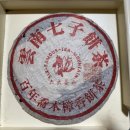 차다목장 이미지