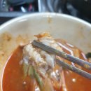 털랭이매운탕고향집 네이버블로그