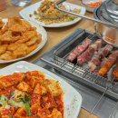 청수양꼬치