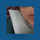 이지원치과교정과치과의원 이미지