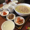 본죽 동묘앞역점 이미지