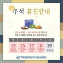 웰케어 동물건강검진센터·동물한방재활센터 이미지