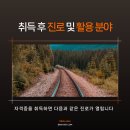 승진자동차정비센타