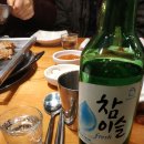 명륜진사갈비태장점