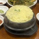 고반식당 파주야당점 | [파주 고기집 추천] 고반식당 파주야당점 솔직 후기 🥓