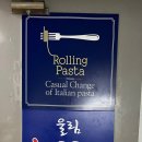울림한우 명일점