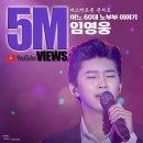 어느60대 노부부이야기 이미지