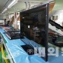 주)지엠앤