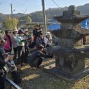 지현리 삼층석탑 이미지