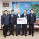 두원주