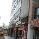 하나로노래연습장 이미지