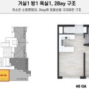 범어공원 이미지