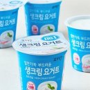 소와나무