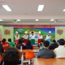 경호초등학교 이미지