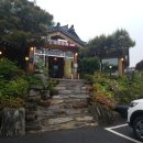 황금코다리(헤이리점) 이미지