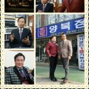 엔젤기획