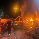 금왕(평택) 이미지