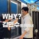 MIN 피트니스 네이버블로그