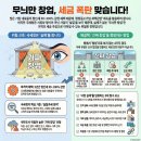 화연행정사사무소 이미지