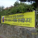 서울상천초등학교 이미지