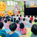 세아꿈어린이집 이미지