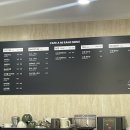 아미랑 | 하점리 카페 아미랑 메뉴, 강화도 카페 추천, 인삼 스무디, 블루베리 스무디, 호두 아몬드 강정 솔직 후기