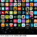 광고시장 아이뉴스24