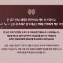 365열린한의원 이미지