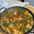 명미횟집