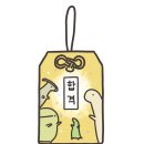 성조크리닝 | 취준 일상 소개시켜줘야쥬