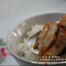 보화로움