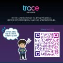 지니어스PC | 온라인 추리 콘텐츠 플랫폼 TRACE(트레이스) 인터뷰 – “당신의 추리, 우주처럼 무한하게!”