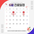 진의원 이미지