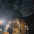 영인산 자연휴양림 A12 사이트 2박 3일 캠핑 후기 | 아이랑 가기 좋은 명당 (비바돔 텐트/새조개 샤브샤브)