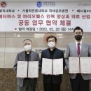 성모메디컬 이미지