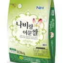 나비식자재마트