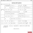 여주-0627 이미지