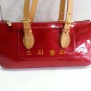 스타밸리 이미지