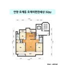 주식회사 밝은세상 | 모던하게 완성된 안양 호계이편한세상 32PY 아파트 인테리어