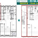 갈곶초등학교병설유치원 이미지
