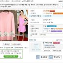 <b>피그힙</b>과 지블리 가격비교 사진有