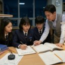 마포뉴파인학원 이미지