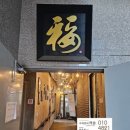 주례롯데캐슬공인중개사사무소 네이버블로그