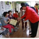 송림5동경로당 이미지